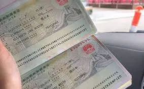 Thủ tục xin visa Tân Cương