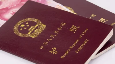 Visa công tác Tân Cương