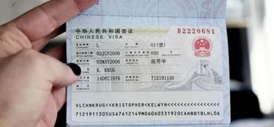 visa du lịch Tân Cương