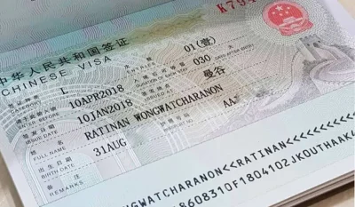 visa du lịch Tân Cương