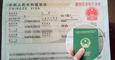 visa du lịch Tân Cương