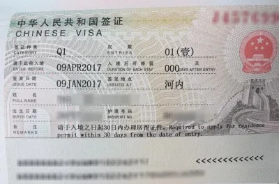 Visa thăm thân Tân Cương