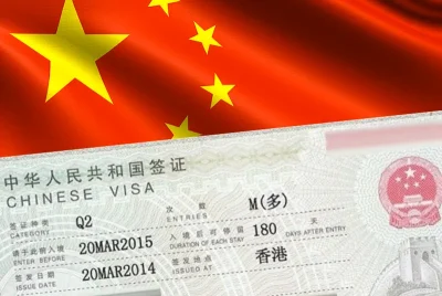 Visa thăm thân Tân Cương