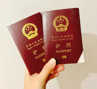 Visa thăm thân Tân Cương