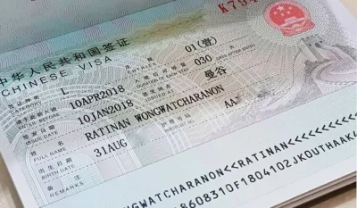 Xin visa Tân Cương